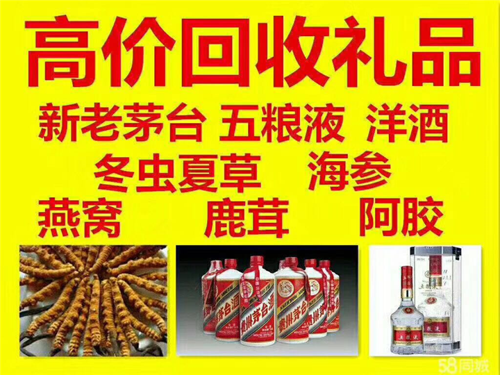 原阳案例展示