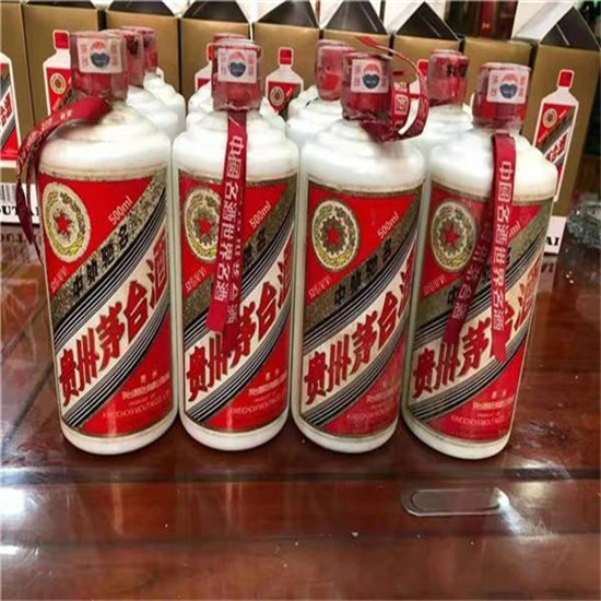原阳临沂莒南茅台老酒回收价格哪里回收(附近上门回收茅台酒）?